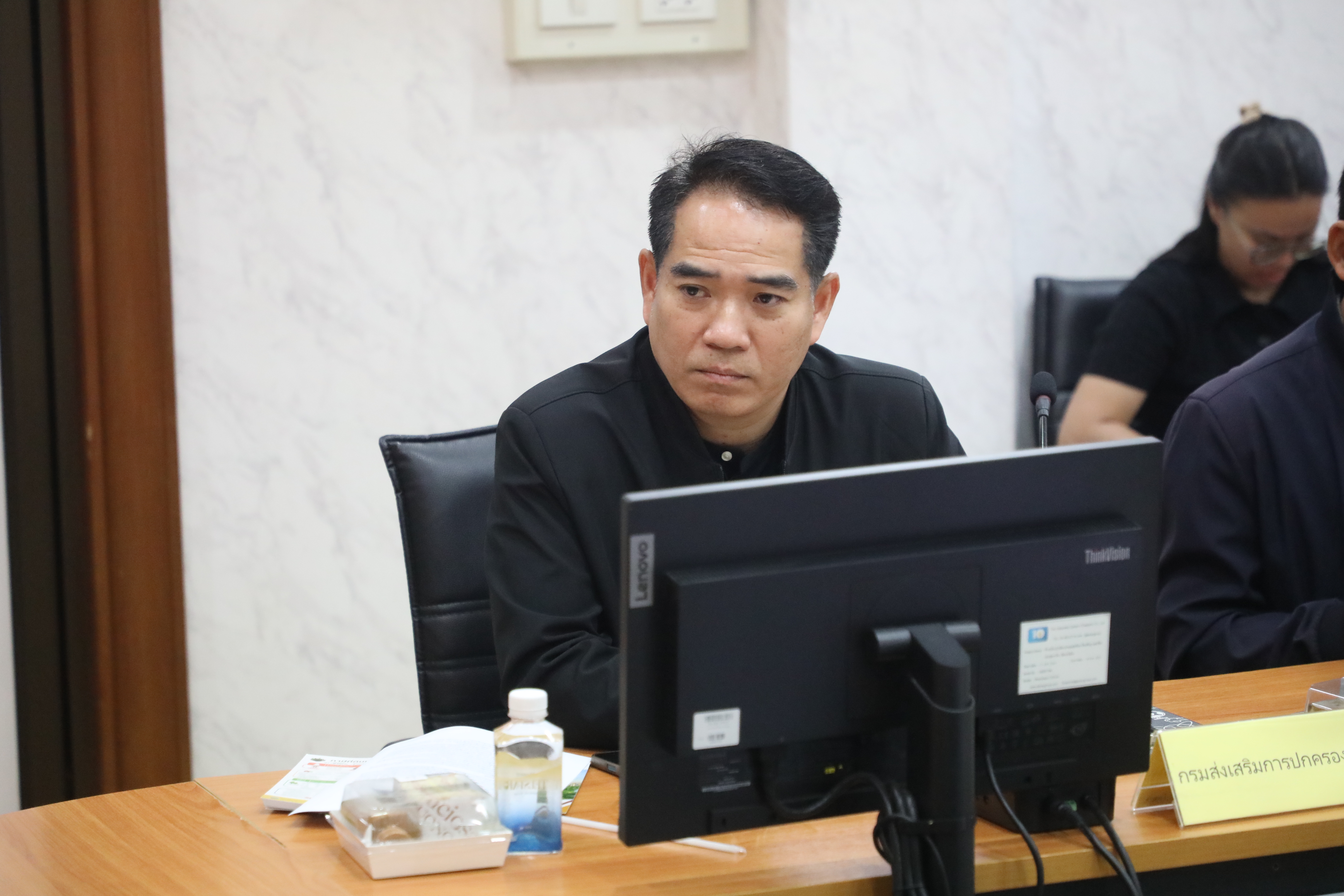 title - ส.ป.ก. ประชุมหารือการแลกเปลี่ยนข้อมูลเกษตรกร รูปแปลงที่ดิน และข้อมูลผู้เสียภาษี สิ่งปลูกสร้าง ระหว่าง สำนักงานการปฏิรูปที่ดินเพื่อเกษตรกรรม กับ กรมส่งเสริมการปกครองท้องถิ่น